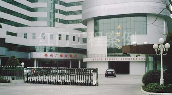 懷化市廣播電視臺電動伸縮門案例 - 中出網(wǎng)-智能出入口門戶