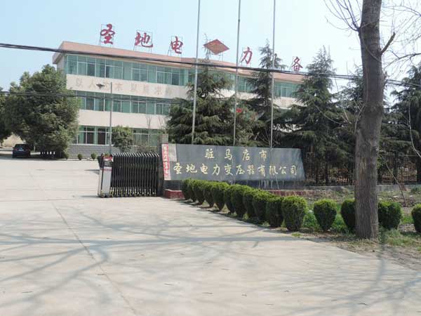 駐馬店市圣地電力變壓器有限公司伸縮門案例 - 中出網(wǎng)-智能出入口門戶