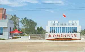聊城職業(yè)技術學院電動伸縮門案例 - 中出網(wǎng)-智能出入口門戶