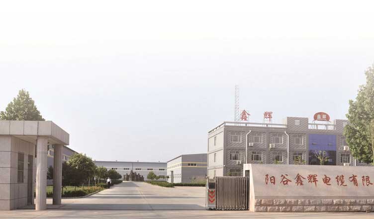陽谷鑫輝電纜集團(tuán)伸縮門案例 - 中出網(wǎng)-智能出入口門戶