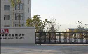 石河子惠遠(yuǎn)種業(yè)懸浮門案例 - 中出網(wǎng)-智能出入口門戶