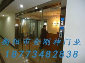 指紋自動感應門PT-ZD1031