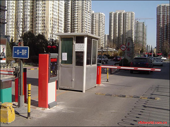 停車場(chǎng)系統(tǒng)