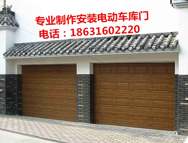 車庫(kù)門