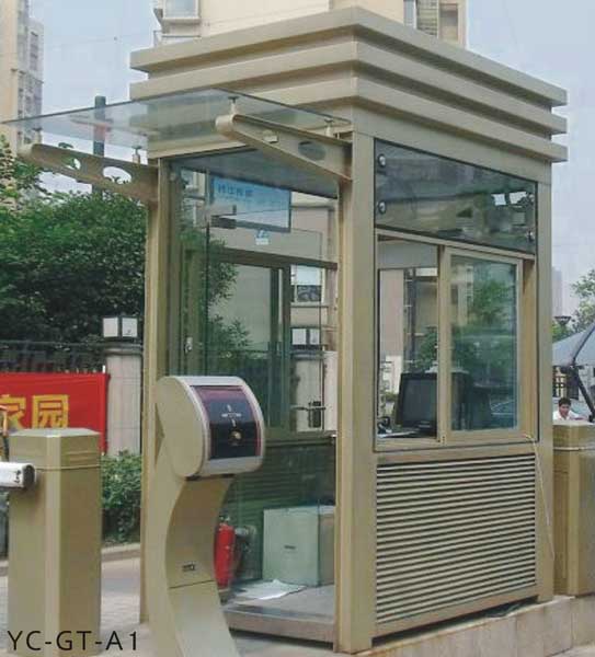 YC-GT-A1崗?fù)? /></div>
        <div   id=