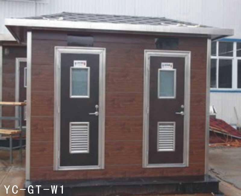YC-GT-W1崗?fù)? /></div>
        <div   id=