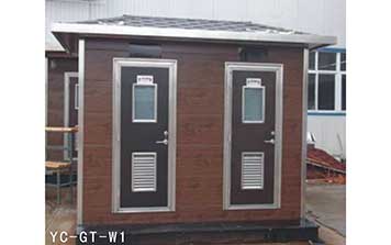YC-GT-W1崗?fù)? />
                                        </div>
                                        <span>YC-GT-W1崗?fù)?/span>
                                    </a>
                                </li>
                                <li>
                                    <a href=