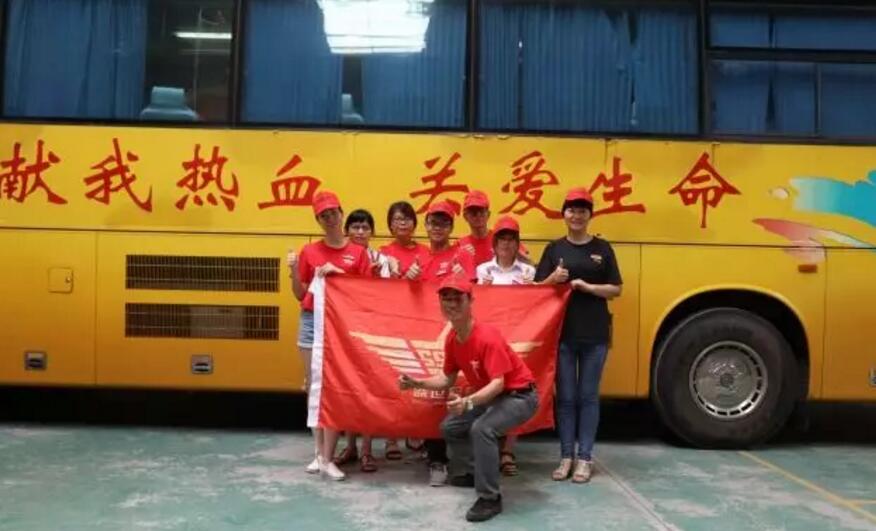【盛世昌隆】擼起袖子，獻(xiàn)出熱血，匯聚大愛(ài)??！
