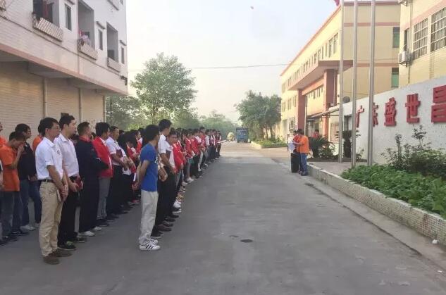 激情十一月：盛世昌隆別具一格的升旗早會(huì)！