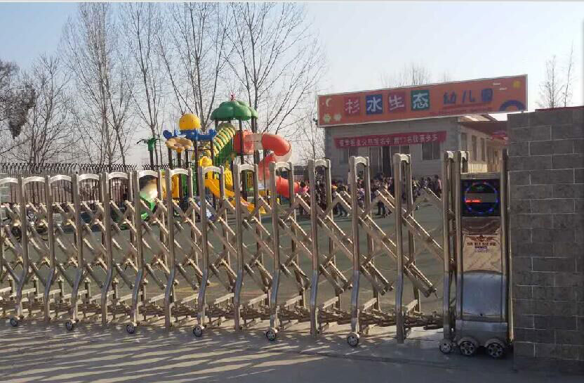 盛世昌?。蛻舭咐?-電動伸縮門）——杉水生態(tài)幼兒園 - 中出網(wǎng)-智能出入口門戶