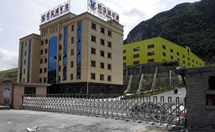 盛世昌隆（客戶案例--電動(dòng)伸縮門）--欣益誠礦業(yè) - 中出網(wǎng)-智能出入口門戶