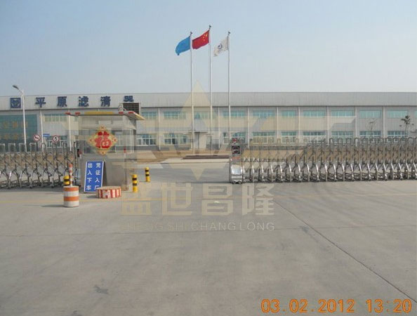 盛世昌?。蛻舭咐?-電動(dòng)伸縮門）--新鄉(xiāng)市平原濾清器有限公司 - 中出網(wǎng)-智能出入口門戶
