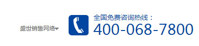 聯(lián)系我們