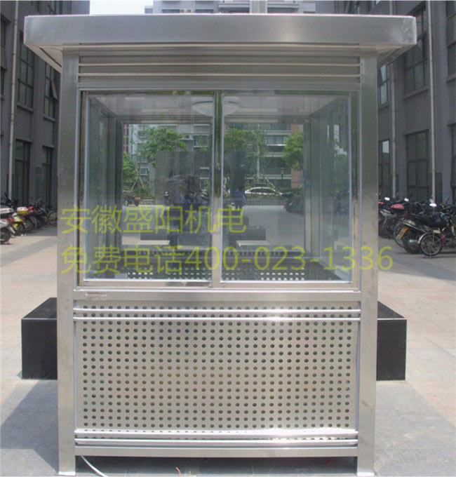 崗?fù)? /></div>
        <div   id=