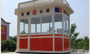 安徽博望公路局崗?fù)ぐ咐? />
                            <span>安徽博望公路局崗?fù)ぐ咐?/span>
                        </a>
                    </li>
                    <li>
                        <a href=