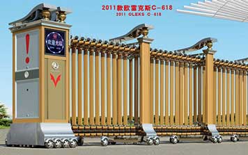 電動(dòng)伸縮門