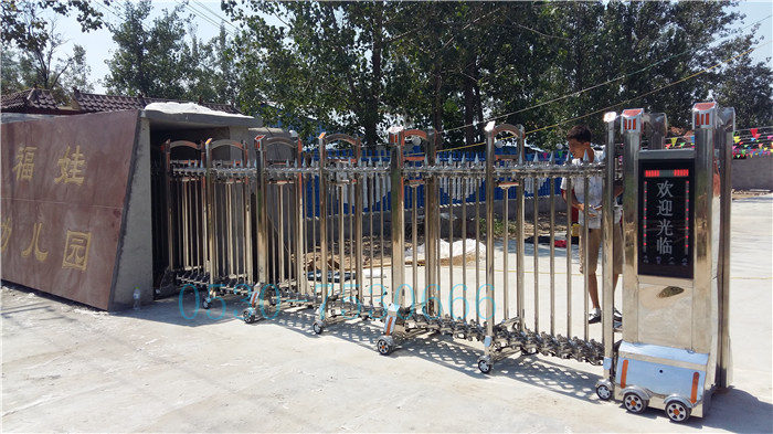 東明福娃幼兒園電動伸縮門案例 - 中出網(wǎng)-智能出入口門戶