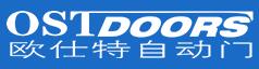 濟(jì)南歐仕特自動(dòng)門有限公司