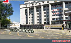 吉林市中東消防支隊(duì)電動(dòng)門案例 - 中出網(wǎng)-智能出入口門戶