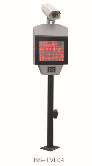 立柱式車牌識別一體機(jī)