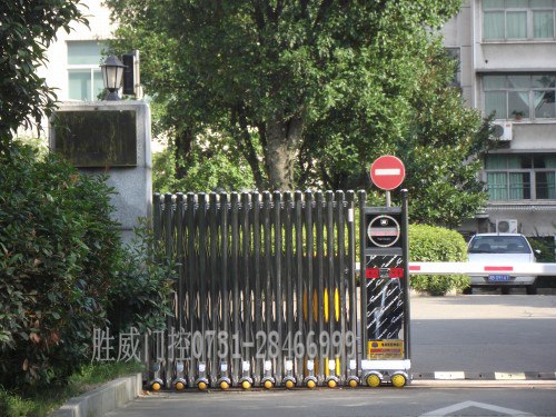 株洲海關大樓伸縮門案例 - 中出網(wǎng)-智能出入口與停車充電門戶