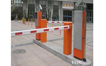 雙向道閘