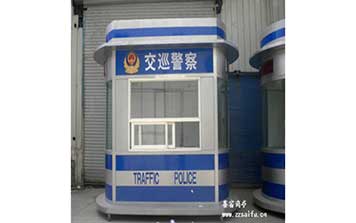 治安崗?fù)? />
                                        </div>
                                        <span>治安崗?fù)?/span>
                                    </a>
                                </li>
                                <li>
                                    <a href=