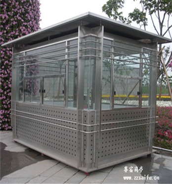 鋁合金崗?fù)? /></div>
        <div   id=