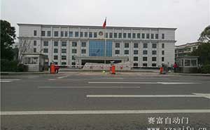 株洲市政協(xié)停車場系統(tǒng)案例 - 中出網(wǎng)-智能出入口門戶