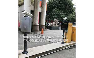 廣電小區(qū)正大門車牌識別系統(tǒng)案例 - 中出網(wǎng)-智能出入口門戶