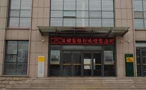 郵政銀行自動(dòng)門案例