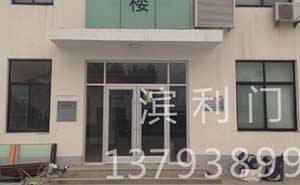 中國(guó)石油自動(dòng)門案例