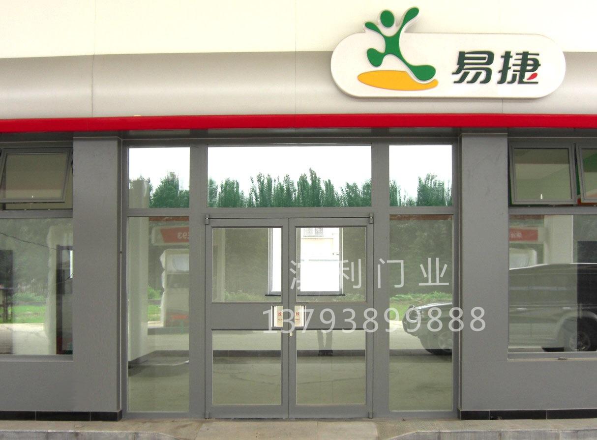 中國石化易捷便利店自動門案例 - 中出網(wǎng)-智能出入口門戶
