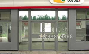 中國石化易捷便利店自動(dòng)門案例 - 中出網(wǎng)-智能出入口門戶