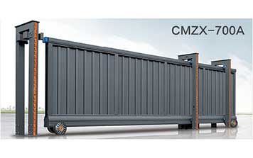 智能直線門CCMZX-700A