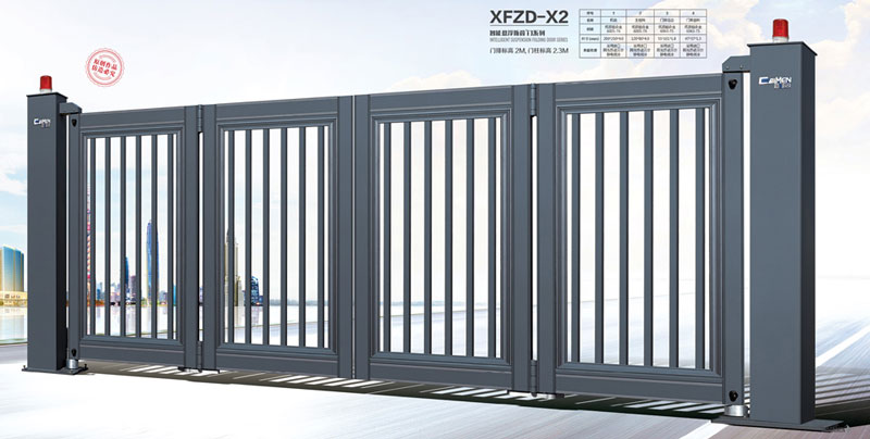 懸浮折疊門(mén)XFZD-X2