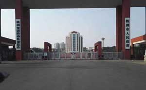株洲人民政府 - 中出網(wǎng)-智能出入口門戶