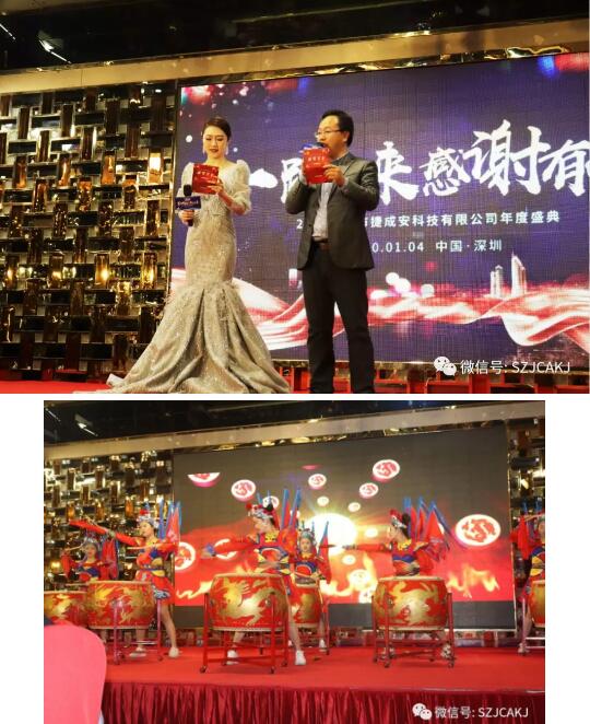 表演篇
