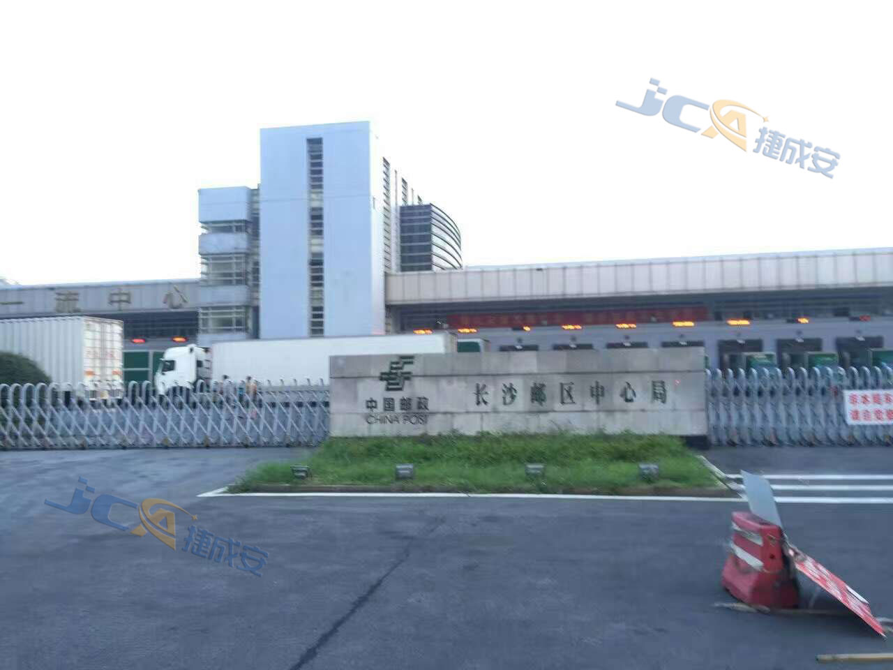 長沙郵政中心局翼閘案例 - 中出網(wǎng)-智能出入口門戶
