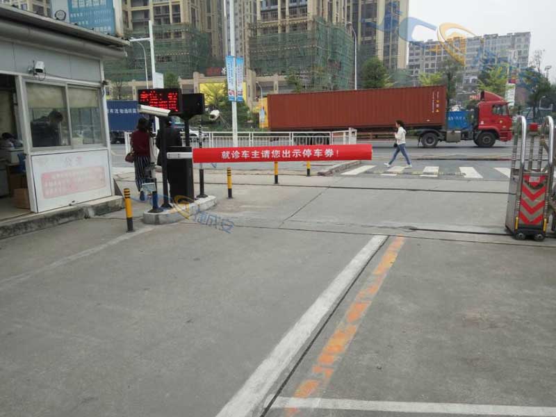 深圳坂田醫(yī)院停車(chē)場(chǎng)系統(tǒng)案例 - 中出網(wǎng)-智能出入口門(mén)戶
