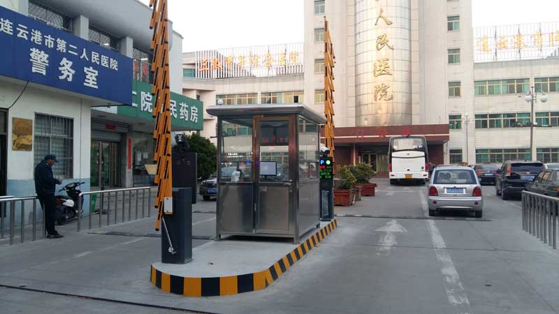 連云港市第二人民醫(yī)院海州院區(qū)停車場系統(tǒng)案例 - 中出網(wǎng)-智能出入口門戶