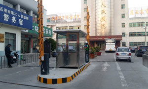 連云港市第二人民醫(yī)院海州院區(qū)停車場(chǎng)系統(tǒng)案例 - 中出網(wǎng)-智能出入口門戶