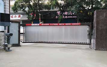 廣告道閘機