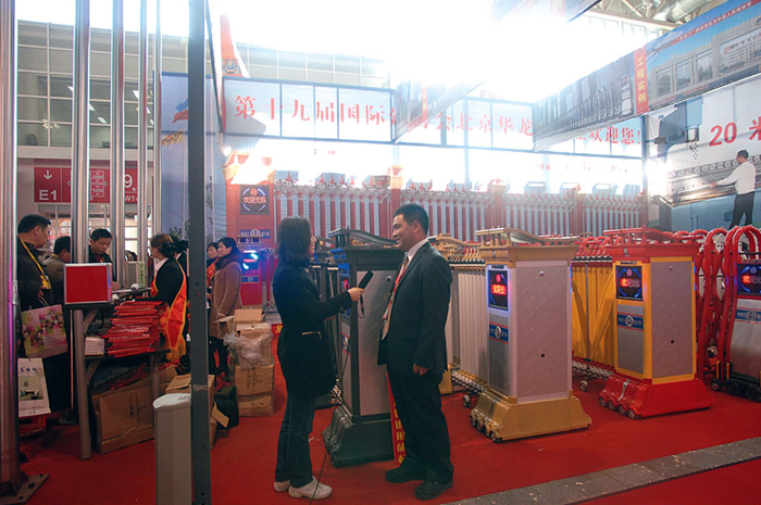 2012年展會