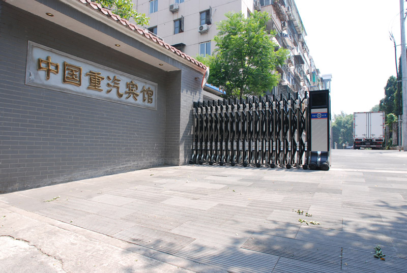 中國(guó)重汽賓館 - 中出網(wǎng)-智能出入口門(mén)戶