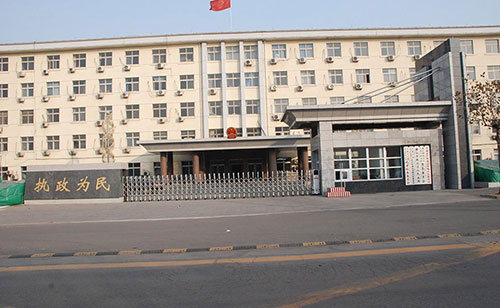 唐山路北區(qū)人民政府 - 中出網(wǎng)-智能出入口門(mén)戶(hù)