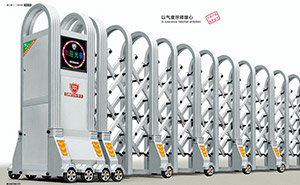 護(hù)衛(wèi)-16008鋁合金伸縮門(mén)