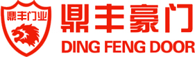 佛山鼎豐豪門(mén)門(mén)業(yè)有限公司