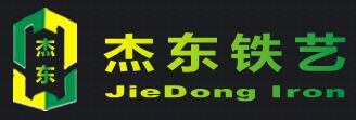 杰東鐵藝