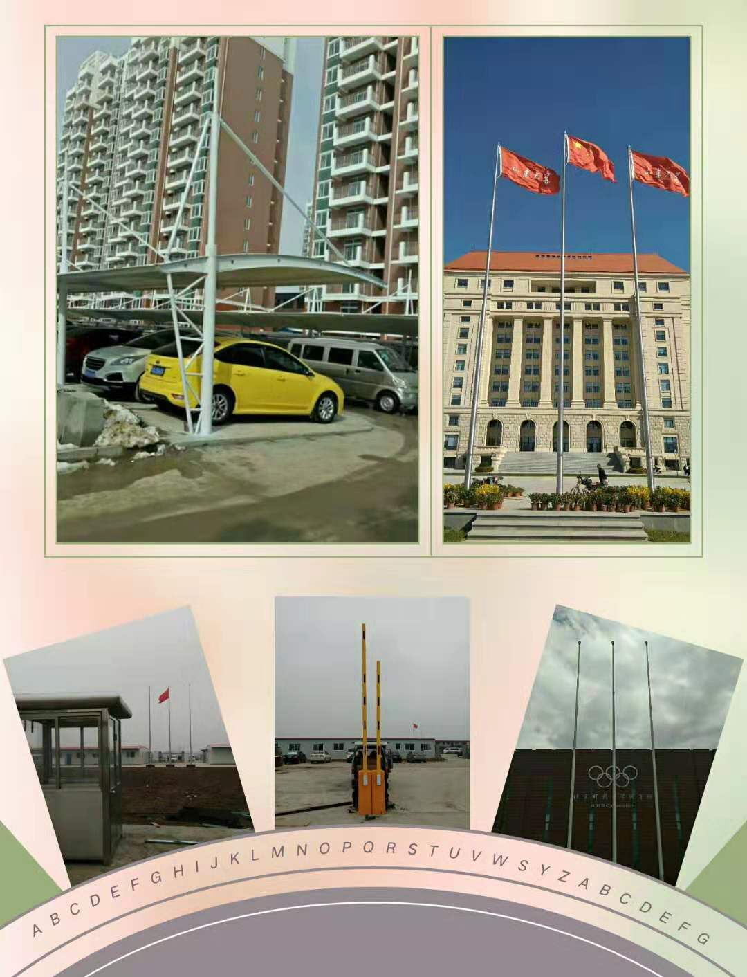 宜春酒店旗桿宜春房地產(chǎn)廣告旗桿